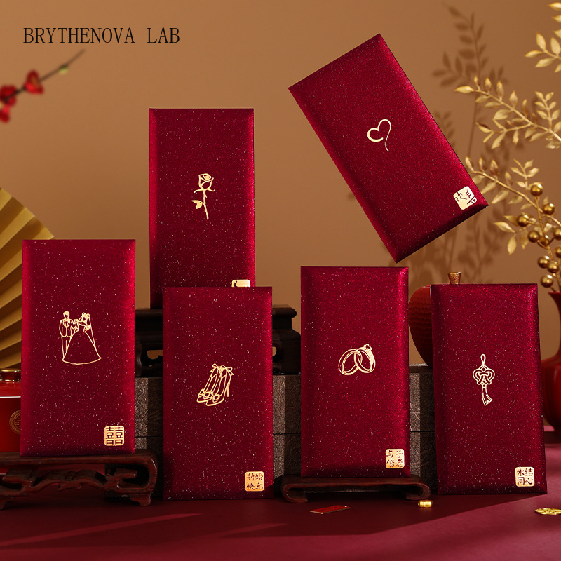 Wedding Envelopes - 6 adet/paket çin kırmızı zarf düğün