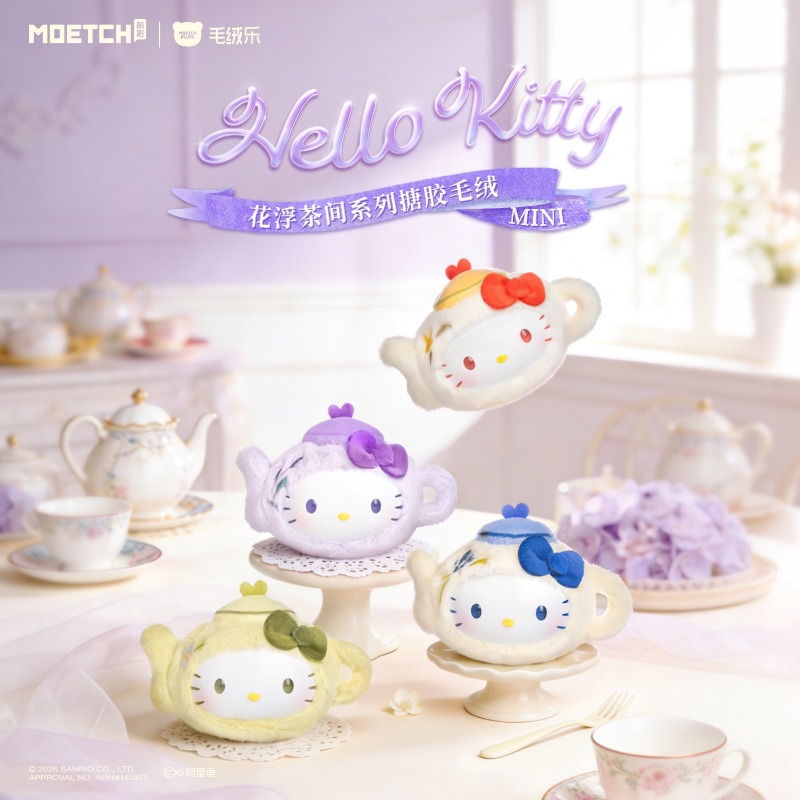Good Floral & Wedding Decor Supply Photos - Moetch Hello Kitty Çay Saati Çiçek