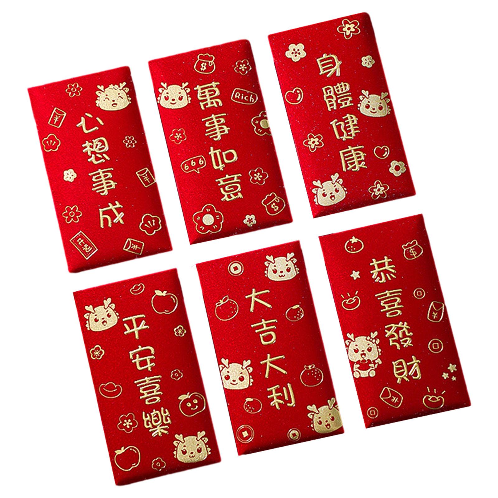 Para İçin Hediye Zarfları, Çin - Wedding Envelopes incelemesi ve fiyatı